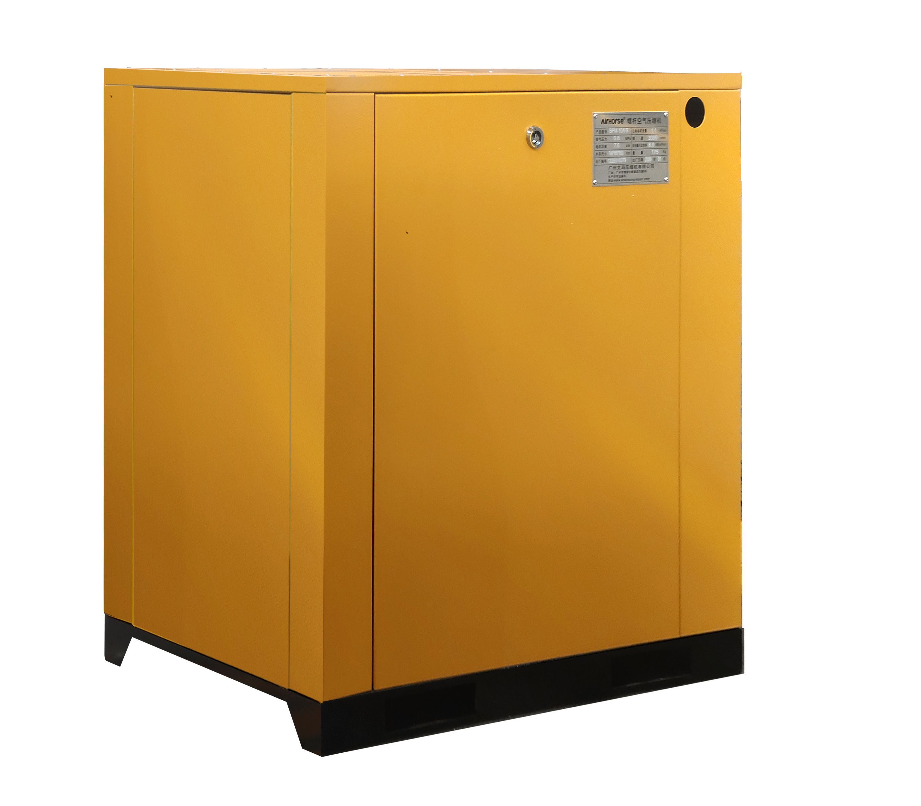 Single-Phase Air Compressor 5-20HP