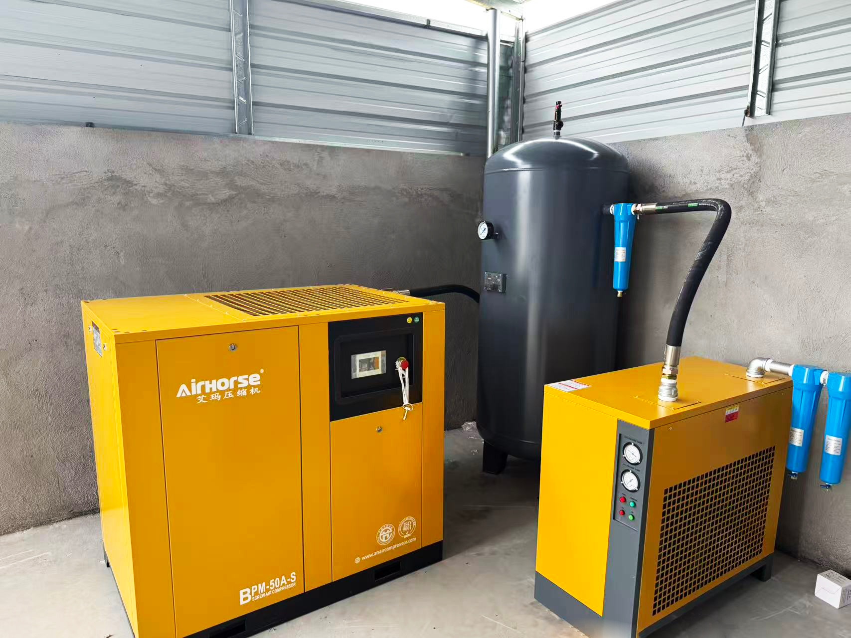 Energ&iacute;a Verde Impulsa la Industria del Refrigerante | El Compresor de Aire de Tornillo de Im&aacute;n Permanente de 37kW AirHorse Trae Innovaci&oacute;n Industrial