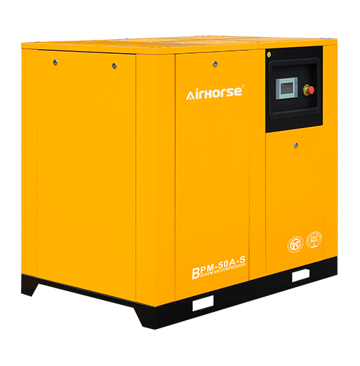 BPM PM VSD Screw Compressor 10-100HP
