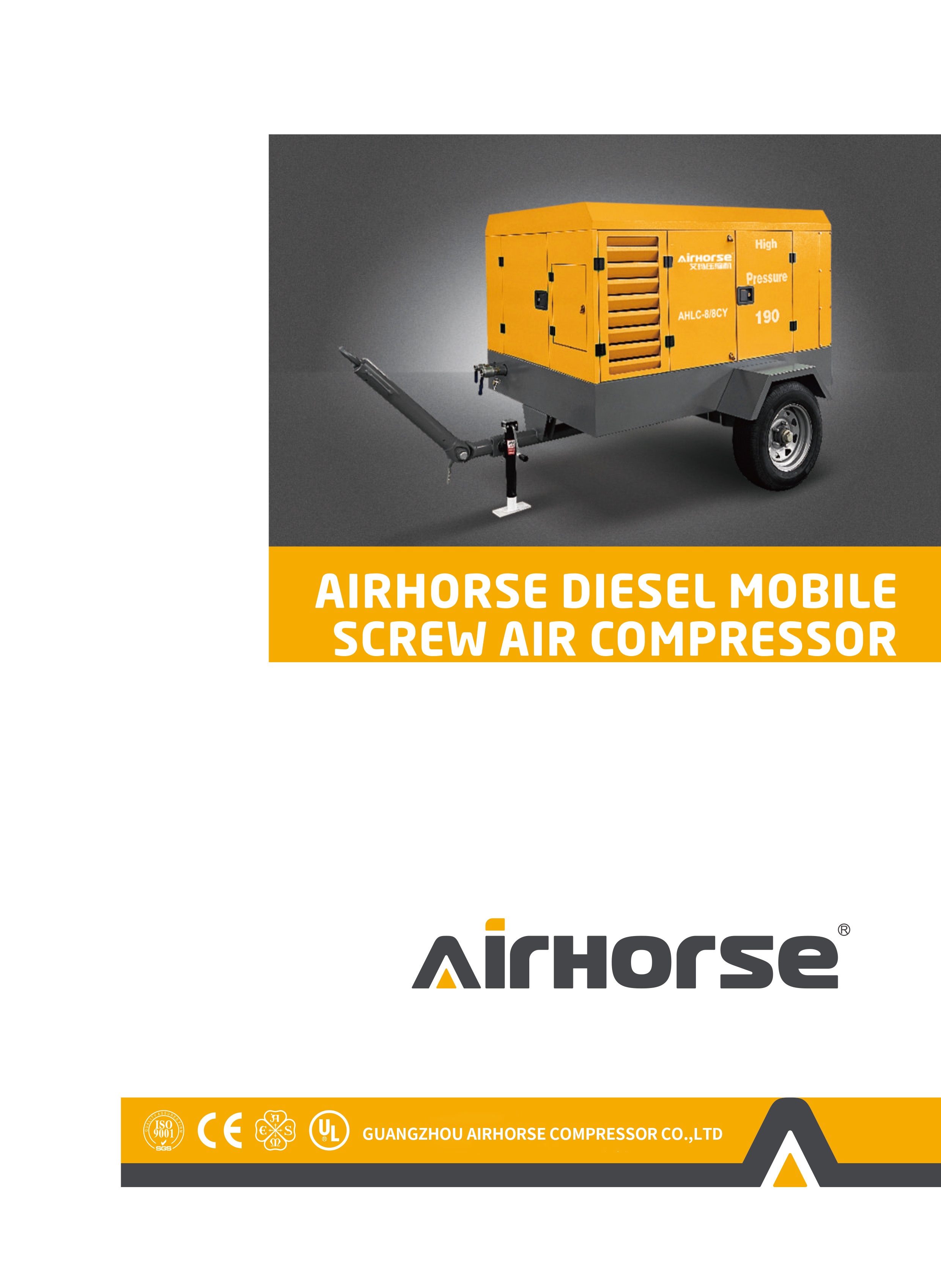  Electric Portable Screw Air Compressor