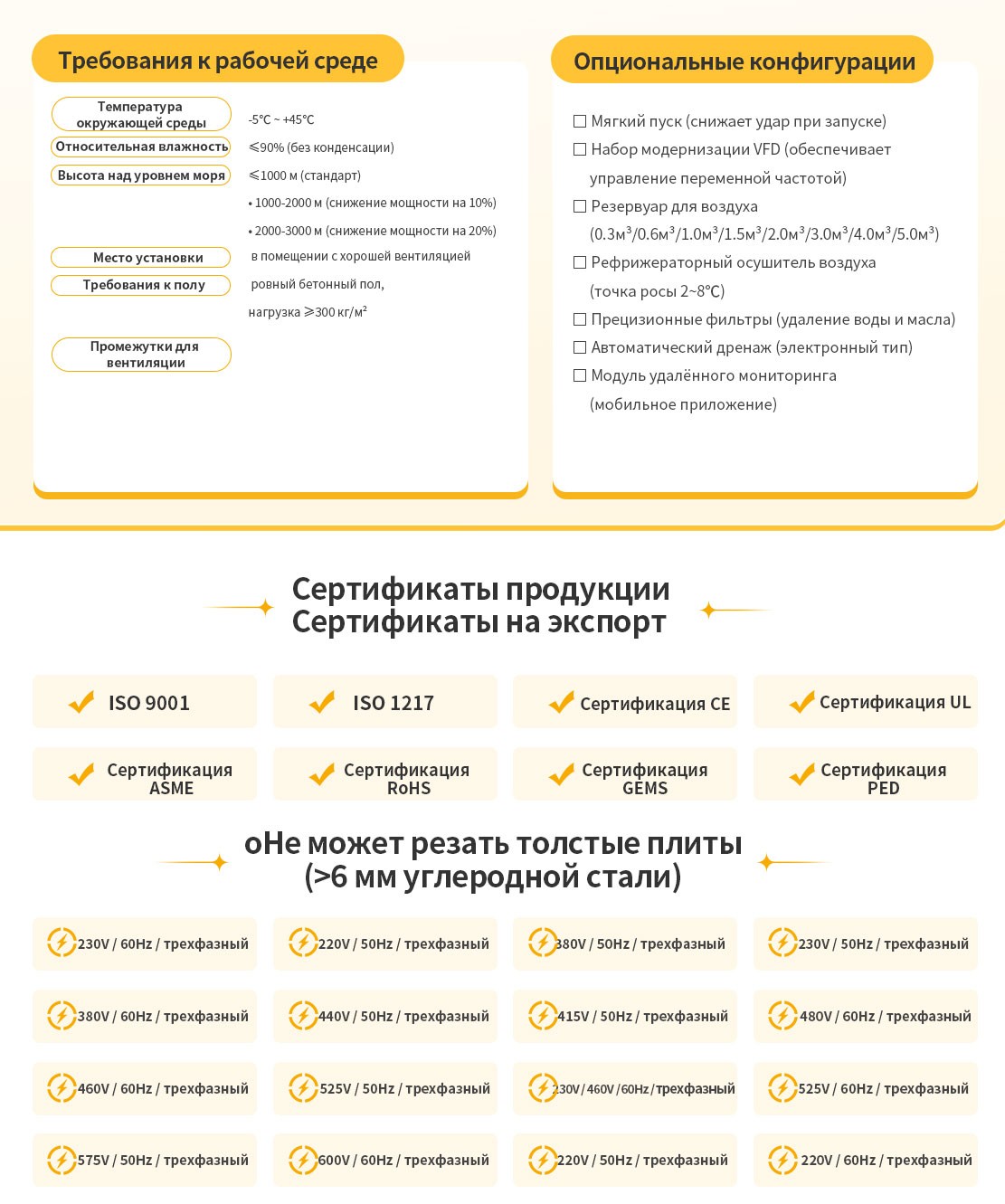 35751_ujub_1603.jpg