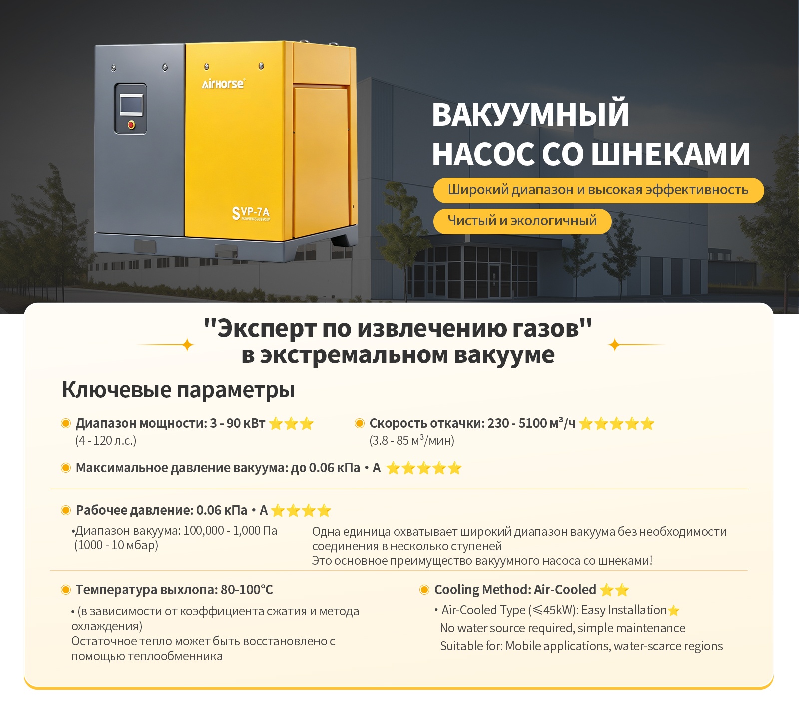25310_32gh_5522.jpg