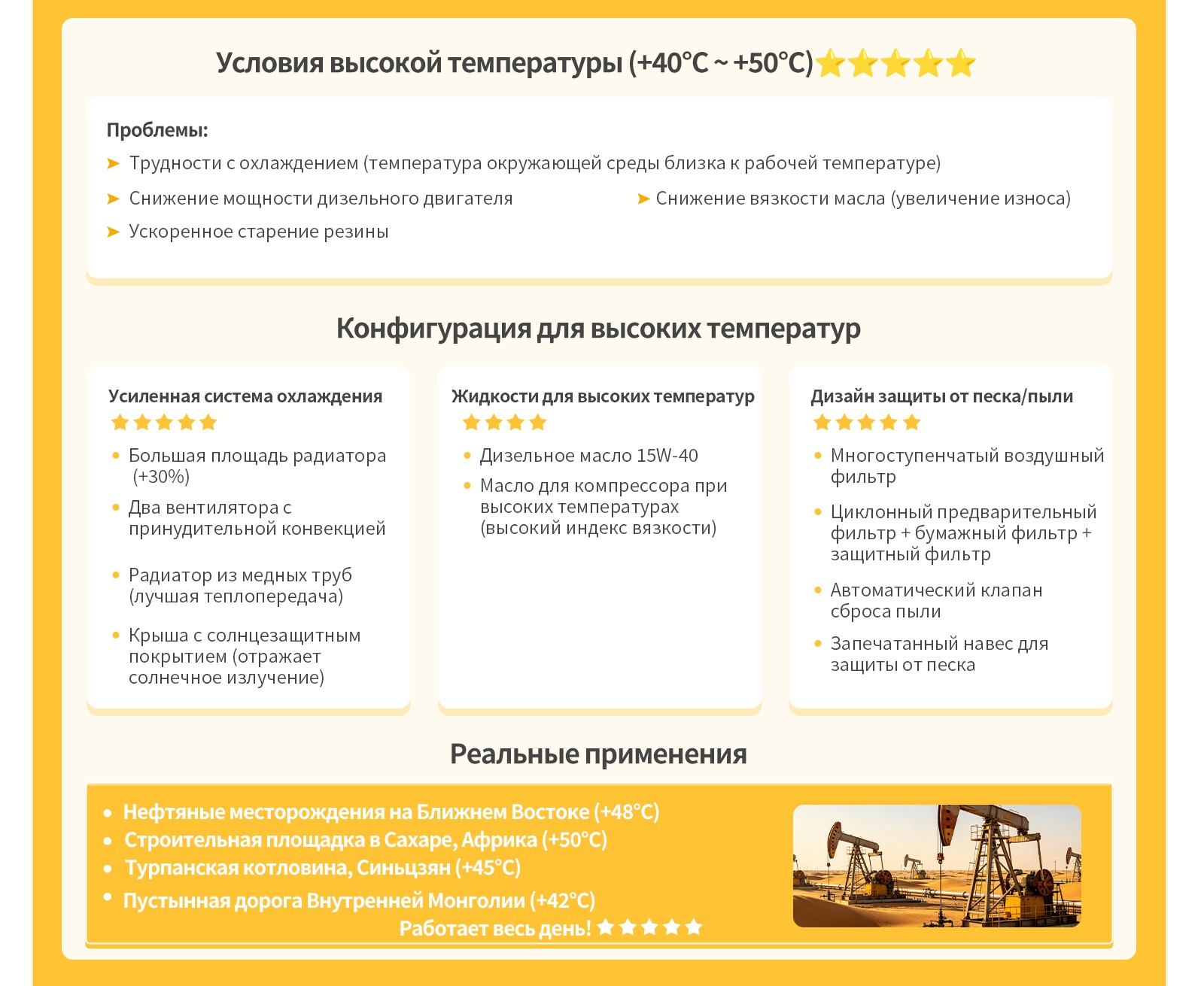 33488_0yhq_8132.jpg