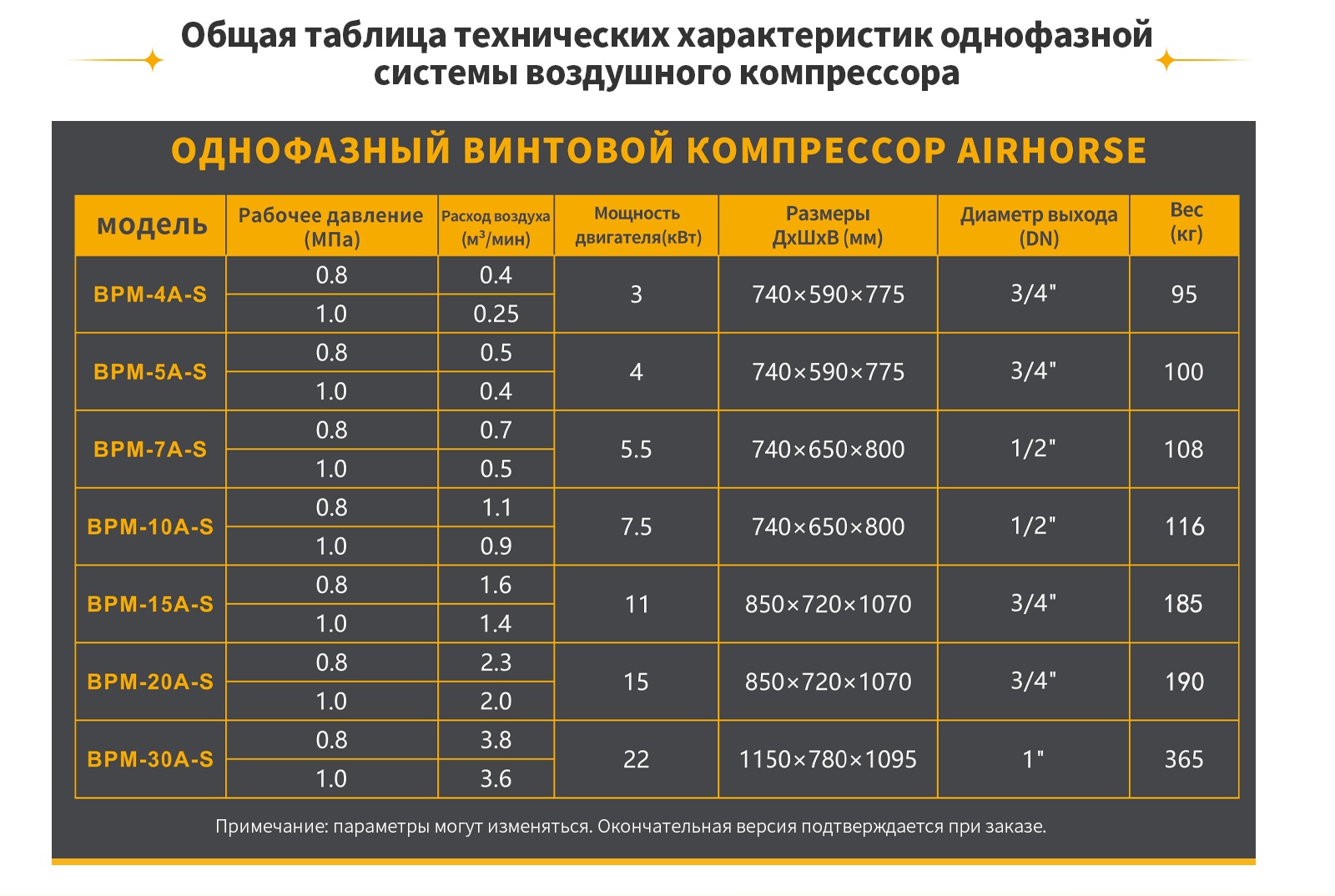35799_ikvn_2521.jpg